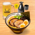 Sake / Beer Combo