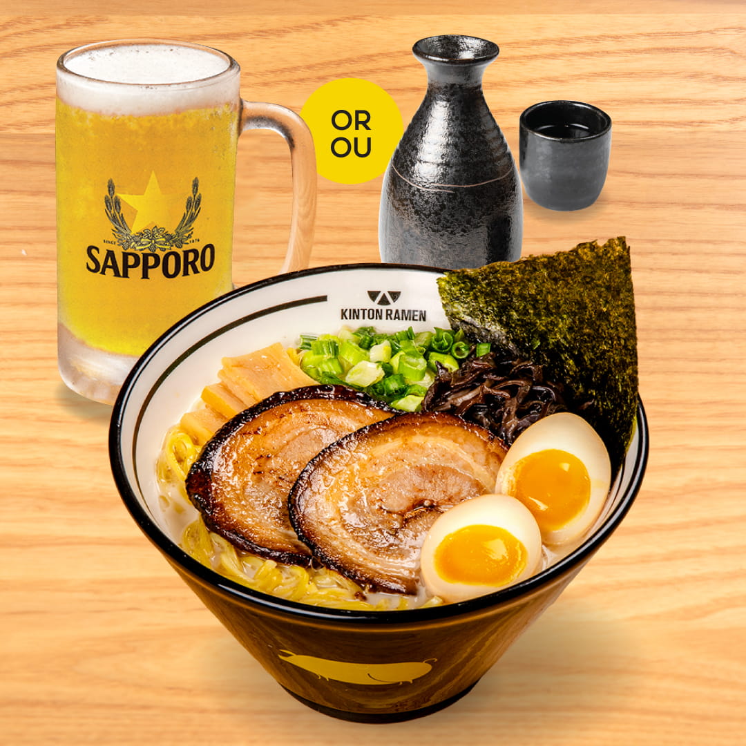 Sake / Beer Combo