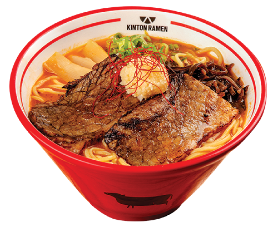 Beef Spicy Ramen