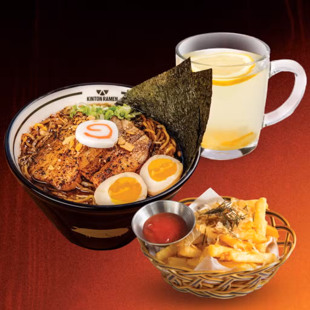 Discover the Cozy Combo – New Seasonal Special!