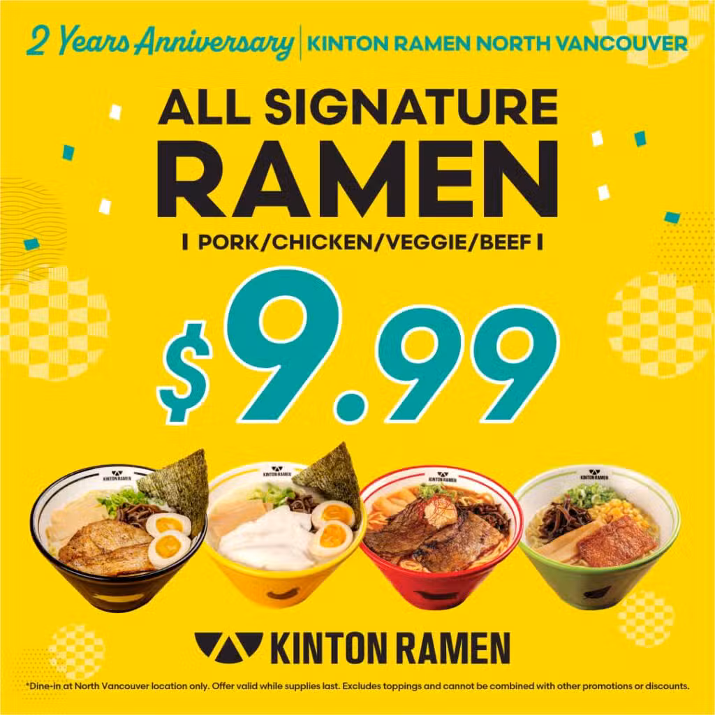 North Vancouver 2-Year Anniversary Special – $9.99 Signature Ramen!