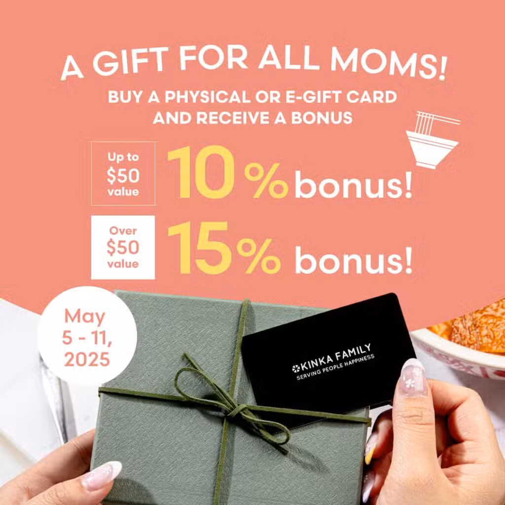 Celebrate Mom with a Sweet Treat + Bonus Gift Card!
