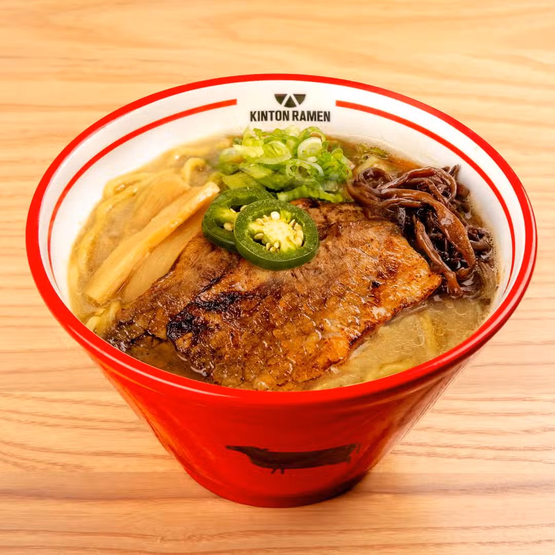 Beef Spicy Jalapeno Ramen