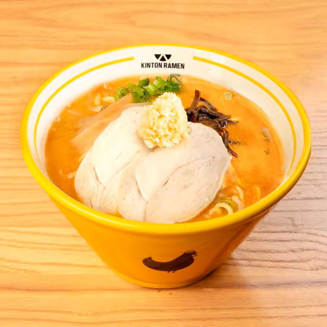Chicken Spicy Garlic Ramen