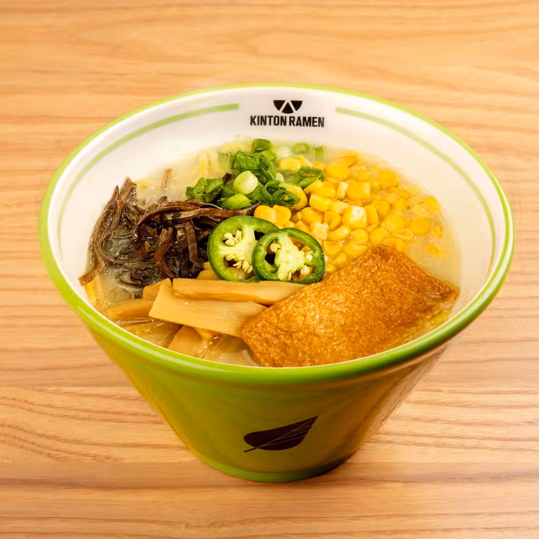 Veggie Spicy Jalapeno Ramen